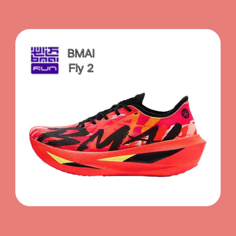 BMAI【พร้อมส่ง】รองเท้าวิ่ง BMAI CARBON Fly 2 New Fly Marathon running shoes
