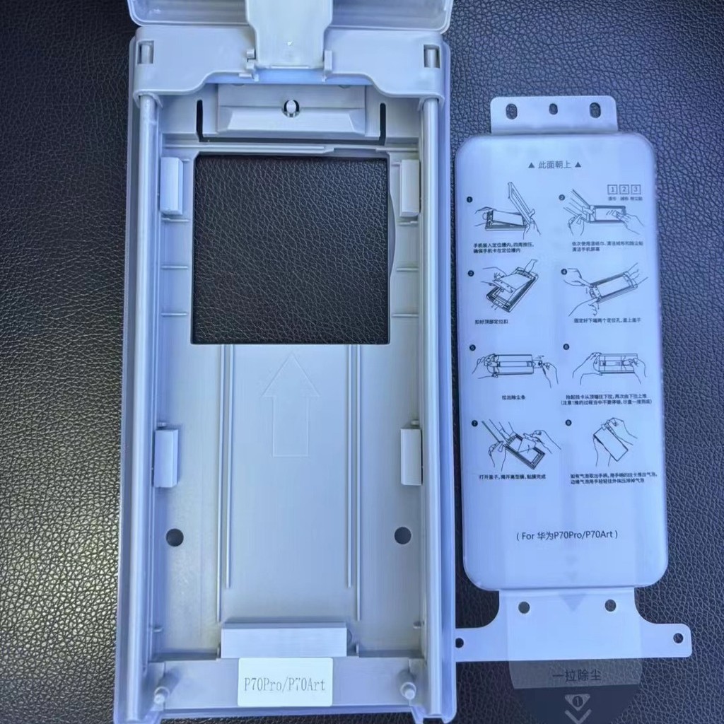 เหมาะสําหรับ vivoX200ultra Microcrystalline ฟิล์มเซรามิคปราศจากฝุ่นโกดังฟิล์ม Y200 ฟิล์มเซรามิค iqoo