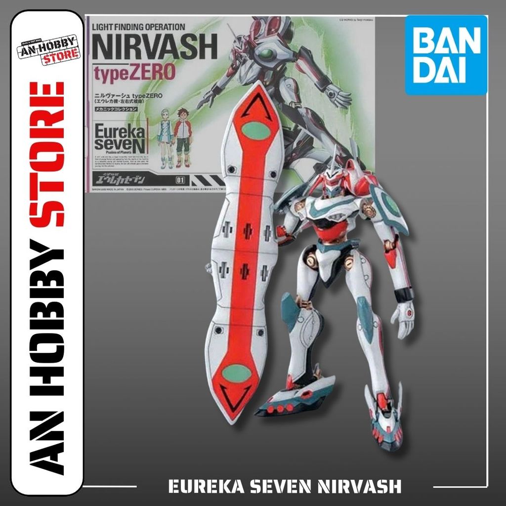 BANDAI EUREKA SEVEN NIRVASH รุ่น ASSEMBLY
