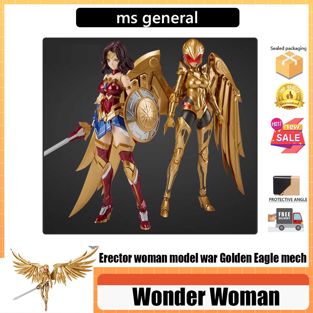 Ms General Wonder Woman General Wonder Woman DC Comics Wonder Woman Assembled Machine Girl Model General Woman Golden Eagle Mecha Dual Body Reprint Reprint Ready Stock