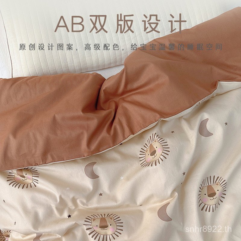 ผ้านวมขายส่งผ้านวมผ้าฝ้ายแท้ Class a 120x150 ซม.เด็กอนุบาลผ้านวม Love สําหรับเด็กทารก 6I8V