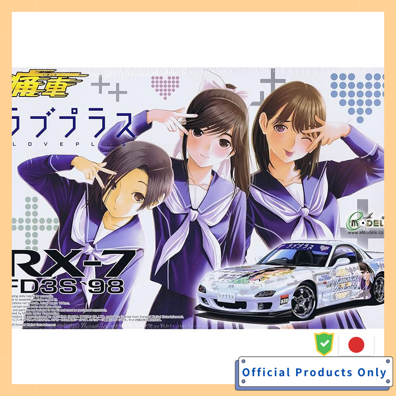 Aoshima Bunka Kyozai 1/24 Itasha No.14 Loveplus FD3S RX-7