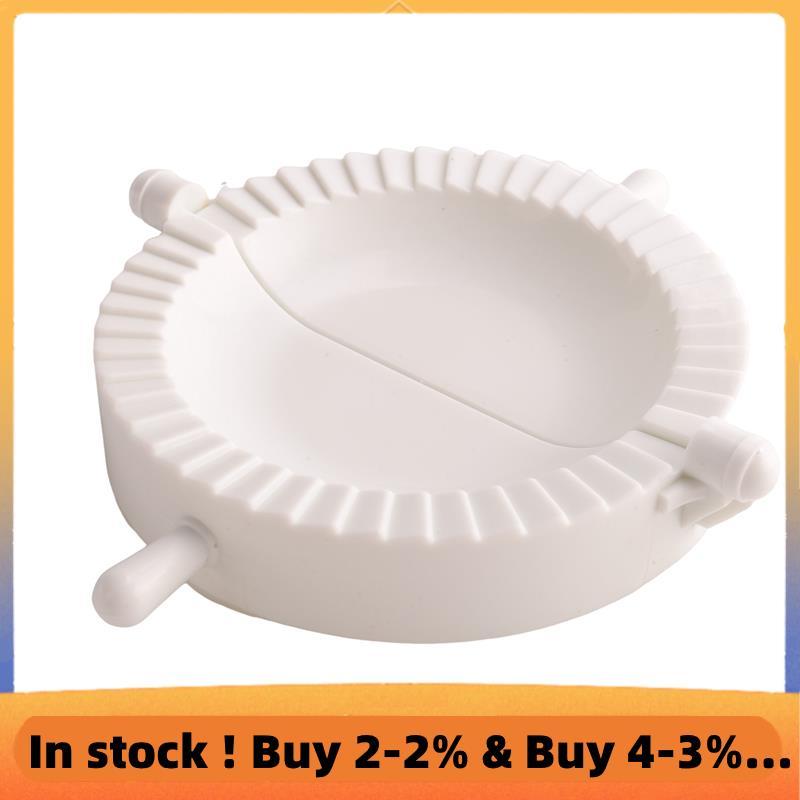 Kitchen Dumpling Ravioli Mold Dumpling Maker Pastry Dough