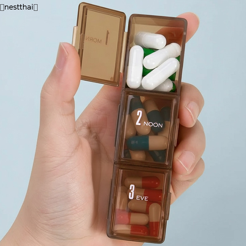 🍉nestthai🍉ตลับยารายวัน💊กล่องใส่ยาขนาดเล็ก 3 ช่อง พกพาสะดวก ไม่มีกลิ่น ทนทาน ใช้งานง่าย