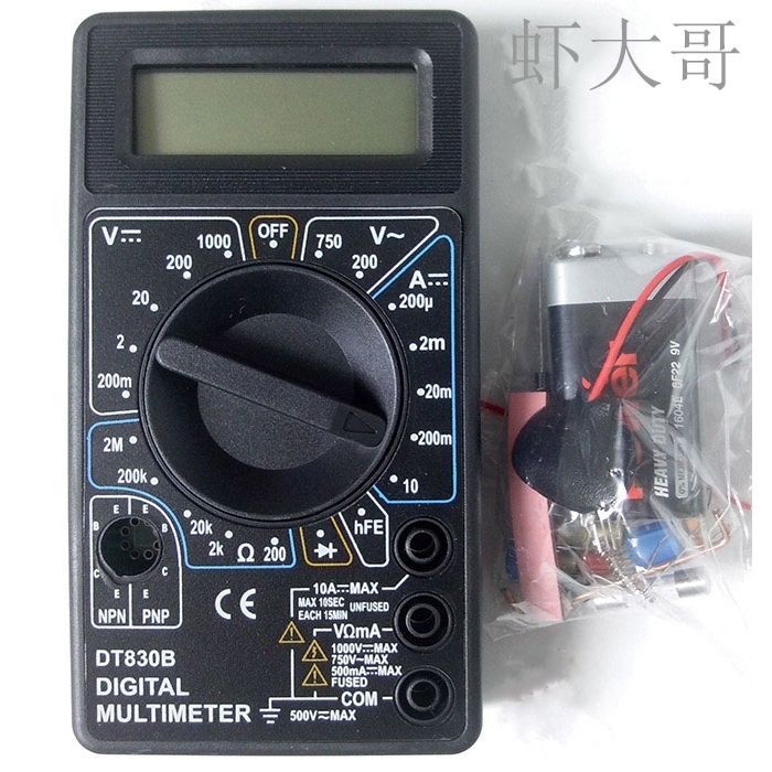 ชุดประกอบมัลติมิเตอร์ดิจิตอล DT830B พร้อมสายวัดและแบตเตอรี่ (830)