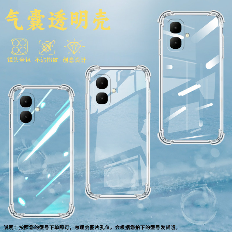 เคส infinix hot 40 pro เคส infinix smart 7 เหมาะสําหรับ InfinixSmart9 ถุงลมนิรภัยเคสโทรศัพท์ Smart10