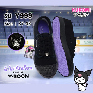 🔥ลูกค้าใหม่ 64 บาท💯 Y-ROON รองเท้าผ้าใบนักเรียน แบบผูกเชือก รุ่นY999 ลายคุโรมิ พื้นม่วง💜 ลิขสิทธิ์แท้ ไซส์ 33-42