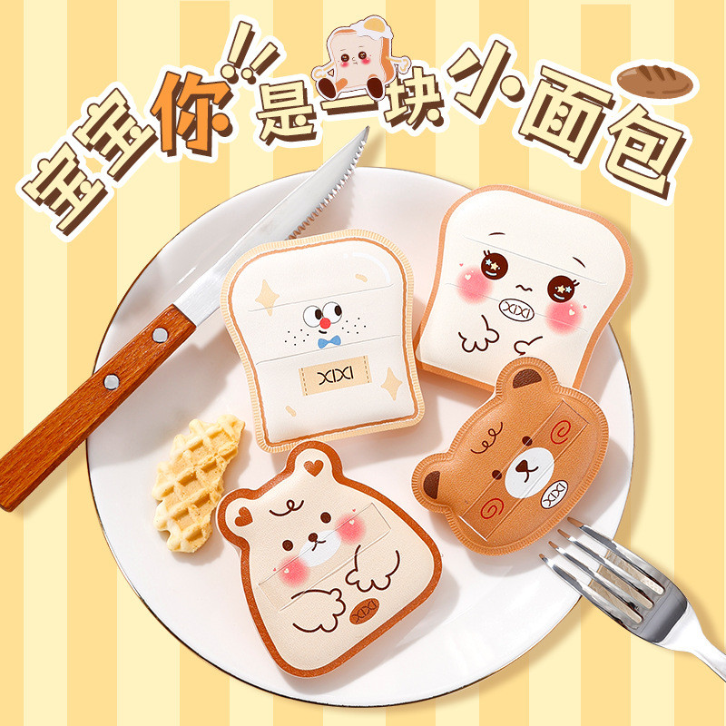 ฟองน้ำแต่งหน้า xixi-play รุ่น Biscuit - สี Pineapple Bun & Marshmallow เนื้อเนียน บางเบา ราคานักเรีย