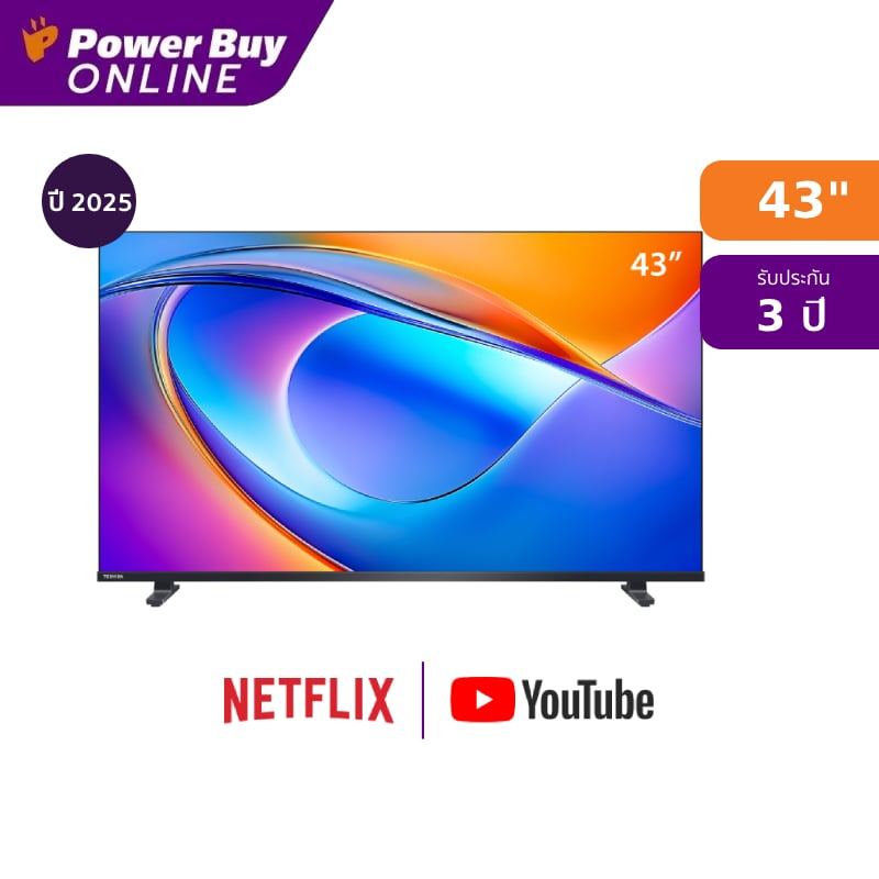 Toshiba ทีวี V35RP สมาร์ททีวี 43 นิ้ว VIDAA FHD LED รุ่น 43V35RP ปี 2025