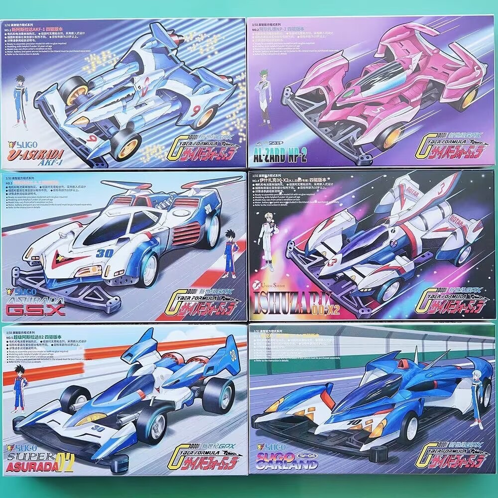 DA XING ASURADA AKF NP GSXMINI 4WD RACER TAMIYA SERIES รถ 1:32 COOL MINI รถ TZX