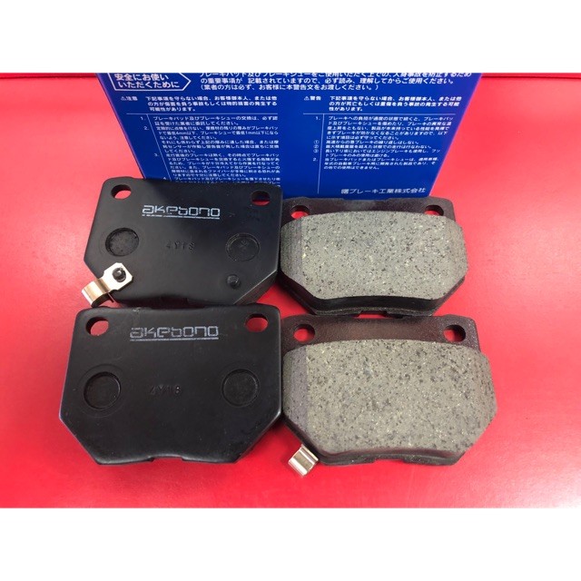 ผ้าเบรคหลัง skyline r32 r33 r34gts akebono Japan แท้ญี่ปุ่นสินค้าตรงปก