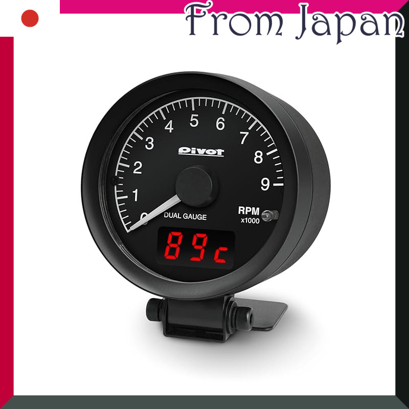 PIVOT Meter [DUAL GAUGE RS] Tachometer DRS-T