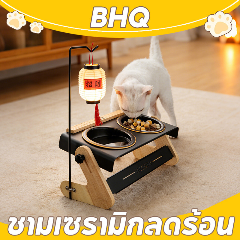 BHQ 2 ช่อง ชามสัตว์เลี้ยง ปกป้องคอ ทนทานใช้งานทนทาน ชามเซรามิกลดร้อน ชามสัตว์เลี้ยง ใช้ได้ทั้งแมวและ
