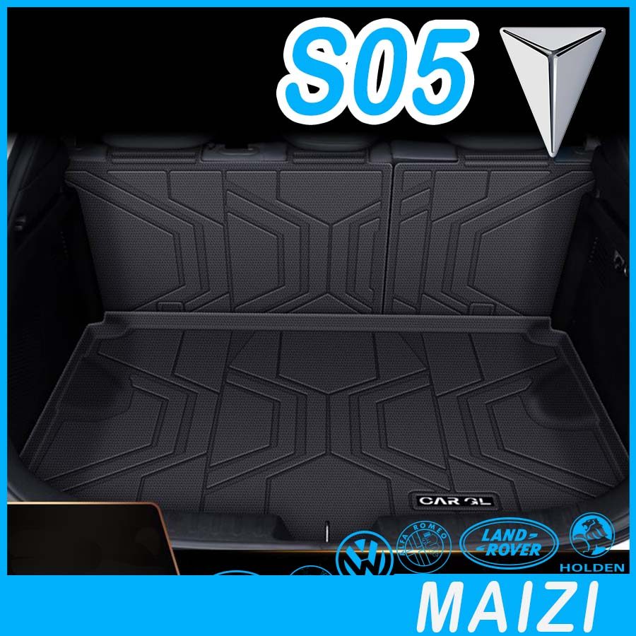 [READY]DEEPAL S05 TPE Material trunk mat Body Kit deepal s05 Car Decoration Accessories L5UB