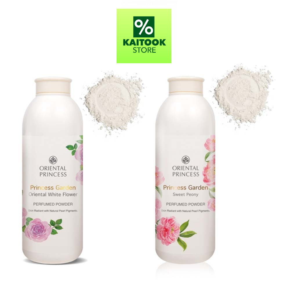 Oriental Princess แป้งฝุ่นหอม Princess Garden Perfumed Powder 85 g