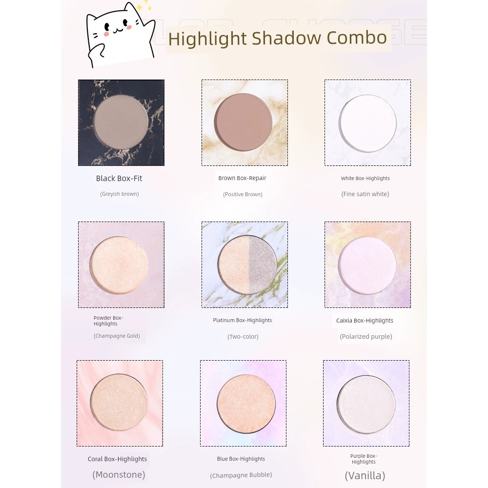 คอนทัวร์ ไฮไลท์ NyceMakeup Grey Brown Tone wt905 อายแชโดว์แบบแบน