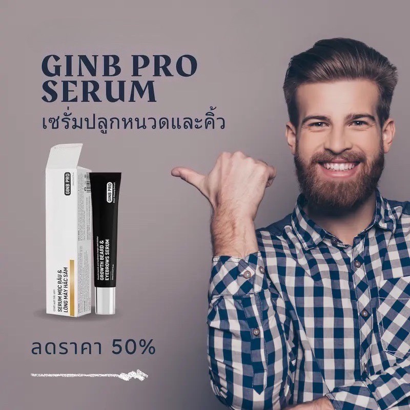 1 ชิ้น/2 ชิ้น Eyebrow Growth Serum สําหรับผู้หญิง & ผู้ชาย Fast Eyelash Hair Growth Anti Hair Loss ผลิตภัณฑ์ป้องกันหัวล้าน Fuller หนายาวคิ้ว