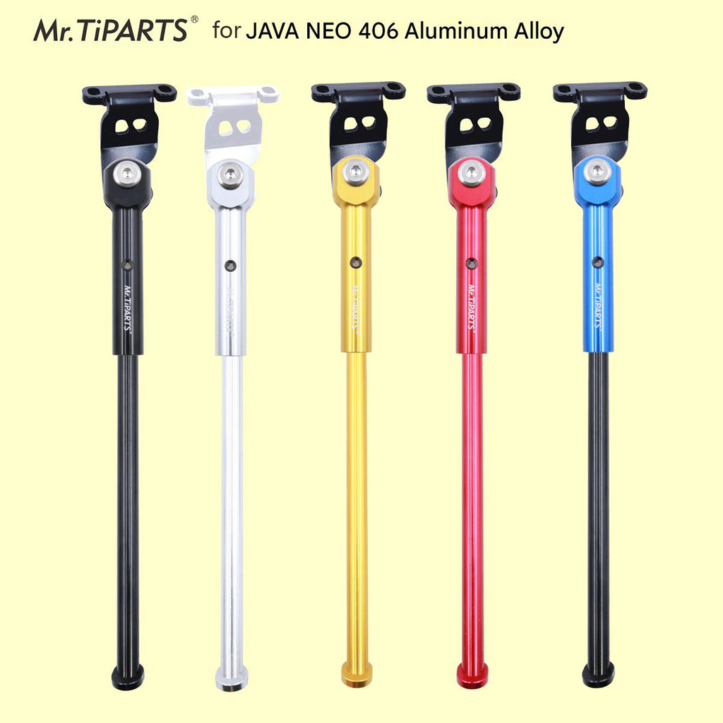 ขาตั้งจักรยานพับ Java Neo 20 นิ้ว ขนาด 406 สำหรับใช้งานสะดวก