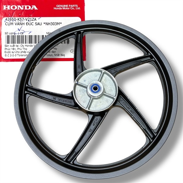 ชุดขอบหลัง Wave Blade 110 สีดํา NH303M