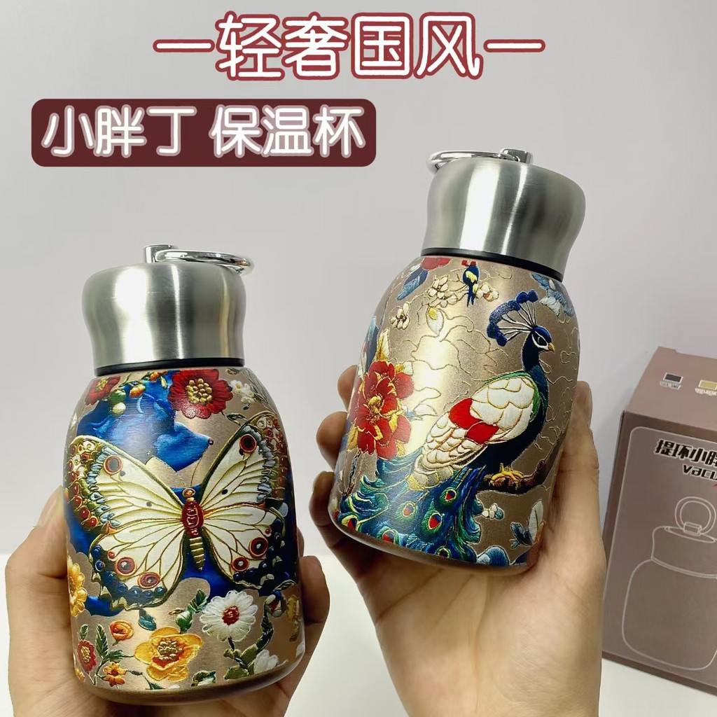 แห่งชาติอินเทรนด์มินิอ้วน ดิ๊ง ถ้วยน้ํากระติกน้ําร้อนถ้วยดึงแหวนสะดวกกระเป๋าแฟชั่นที่เรียบง่ายถ้วยบร