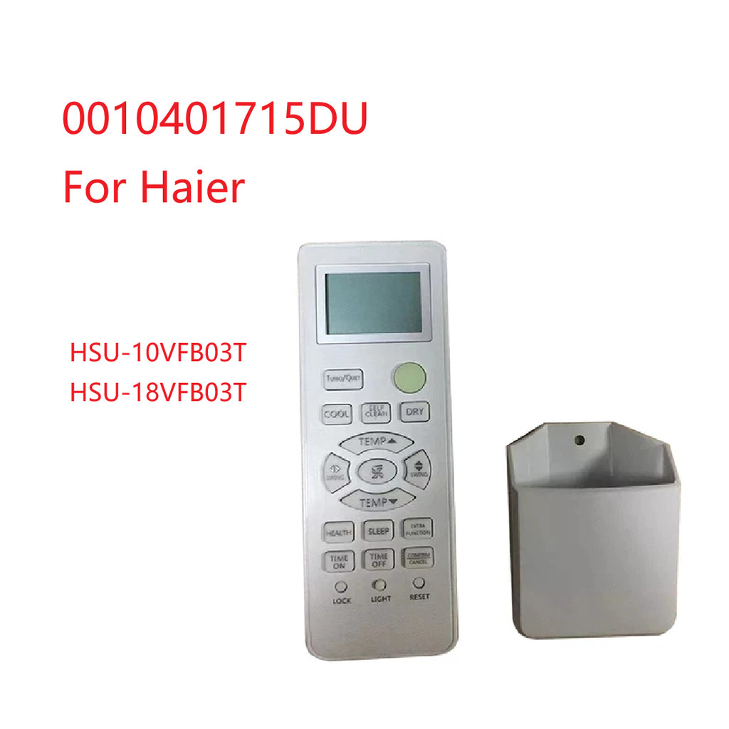 ใหม่ ใหม่   0010401715DU สําหรับรีโมทคอนโทรล Haier AC HSU-10VFB03T HSU-18VFB03T