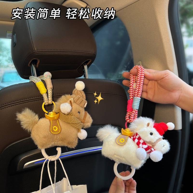 Car Rear Hook Backrest Hook Car Car Multifunction Hook Car Hidden Cartoon Car Seat Hook zSRs
