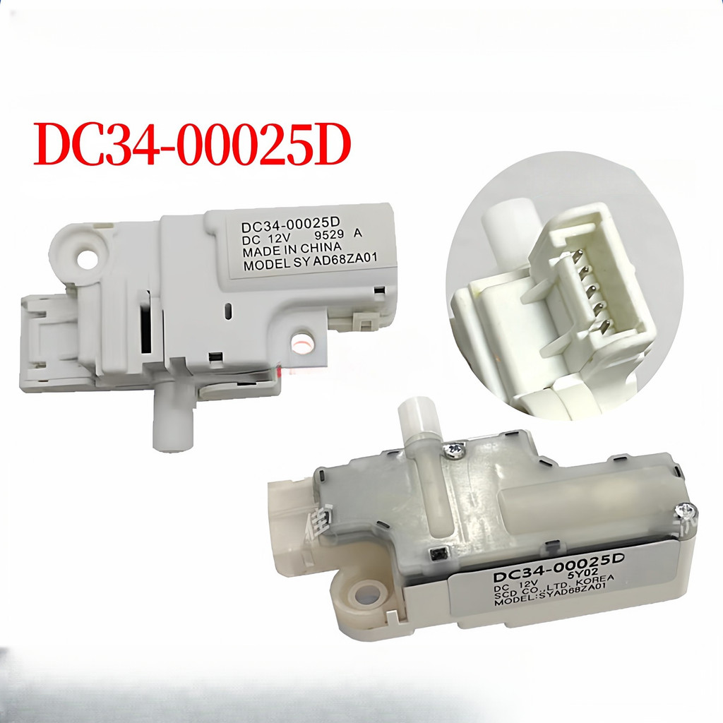Samsung Drum WW90K6410OX/SC เครื่องซักผ้า XQG10-10N64GR2G รองประตูล็อค DC34-00025D