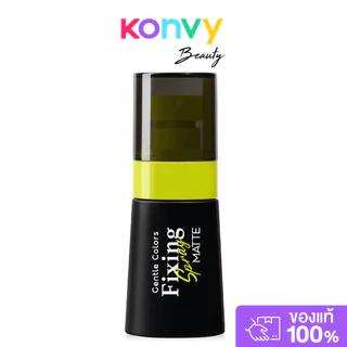 Gentle Colors Fixing Spray เจนเทิล คัลเลอร์ สเปรย์ล็อคเมคอัพ 30ml (Matte/Dewy)