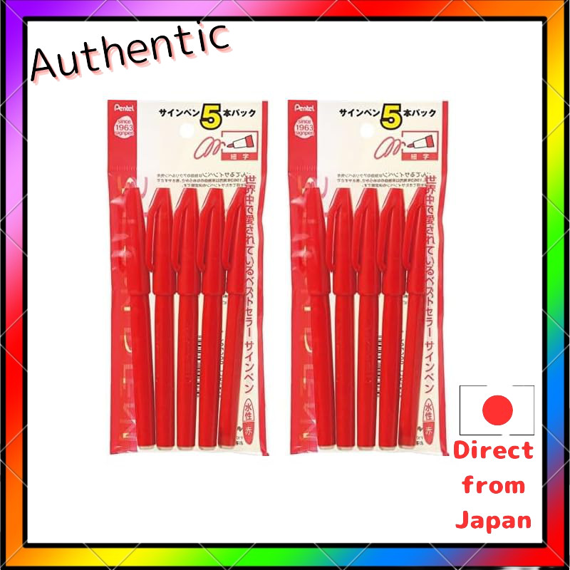 Pentel Water-Based Sign Pens, 5-Pack (Black & Red)