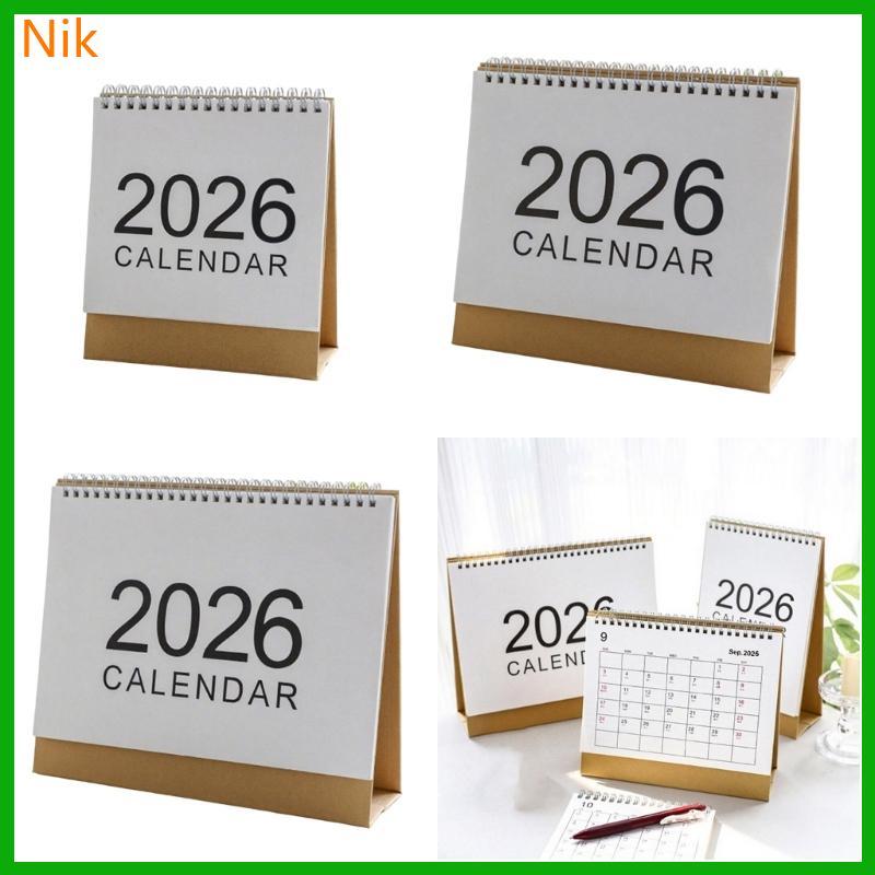 บ๊๊๊๊ลคคทพ.ศ 2026 ปฎิทินยืน ปฎิทินรายเดือน ปฎิทินตั้งโต๊ะ