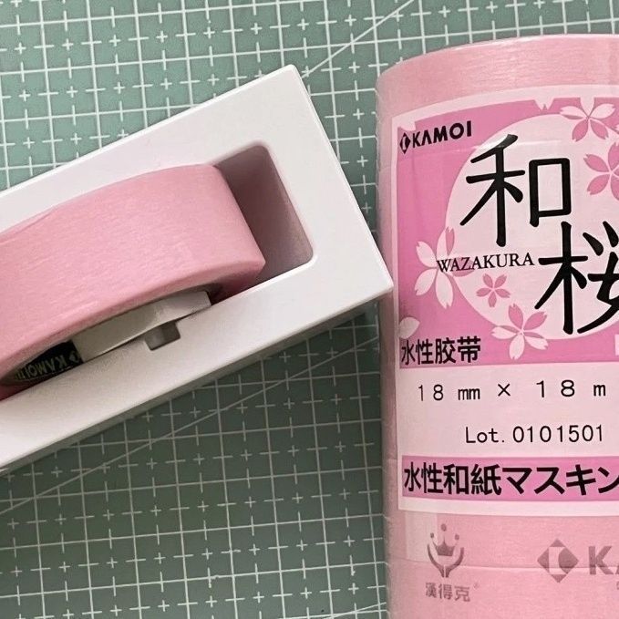 ใหม่สําหรับปี 2026 Handke Washi Pink Masking Tape Card Out Packing Tape Non-Marking No Glue Packing 