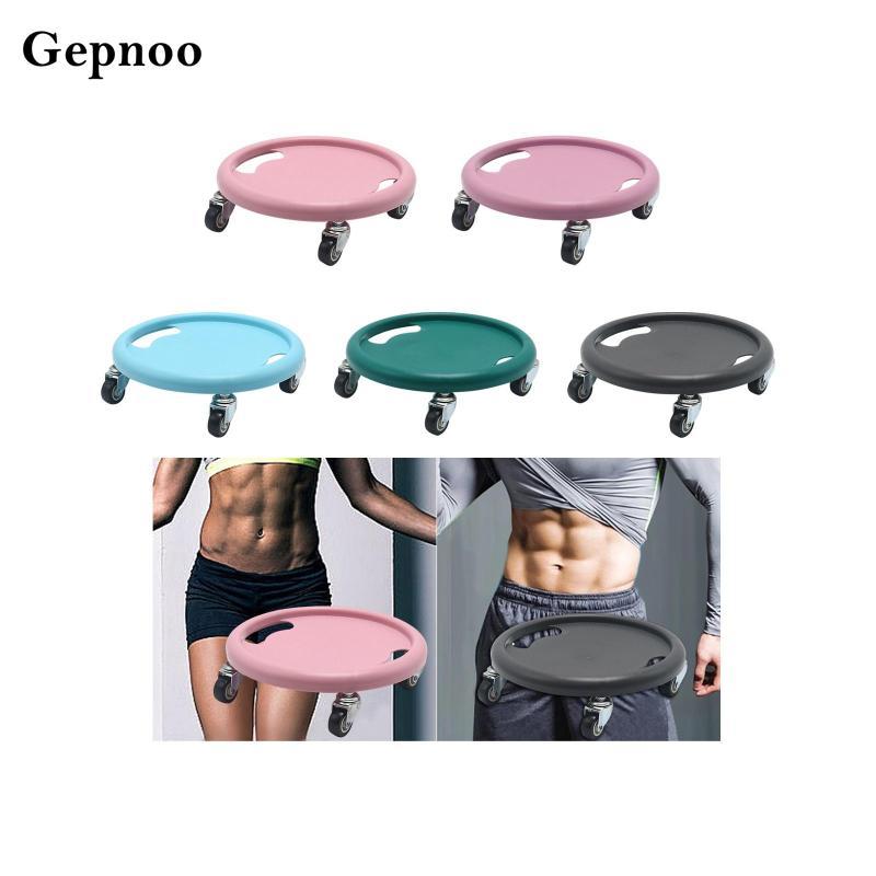 Gepnoo แผ่นเลื่อน abdominal roller disc สำหรับสร้างกล้ามเนื้อหน้าท้องและออกกำลังกายแบบหลายฟังก์ชัน ใช้ได้ทั้งในบ้าน