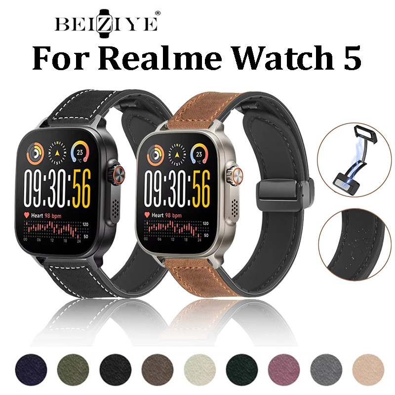 สายหนัง สําหรับ Realme Watch 5 สร้อยข้อมือซิลิโคน สําหรับ realme watch 5 Band
