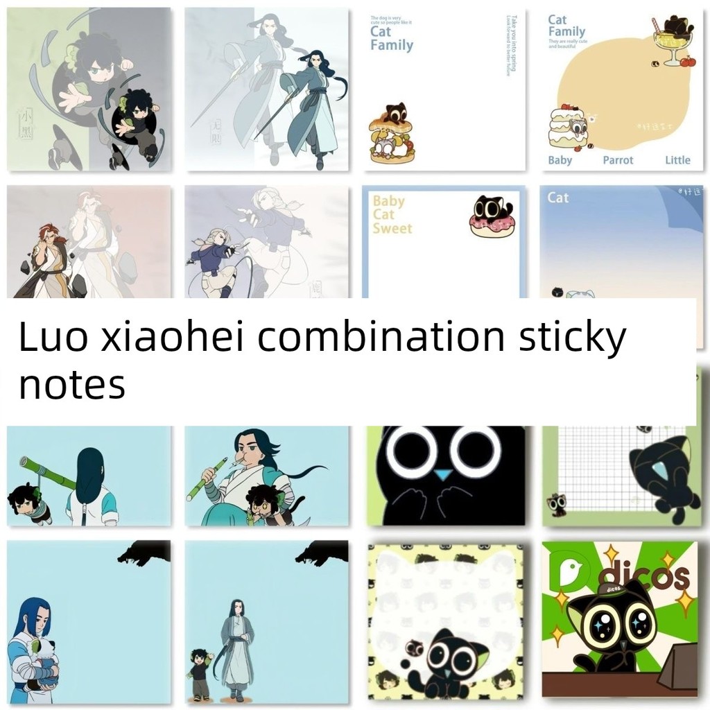 postit น่ารัก กระดาษโน๊ต Luo Xiaohei Zhanji รวมบันทึกโพสต์อิทรอบๆการ์ตูนแมวดำน่ารักสุดน่ารักมีกาวในต