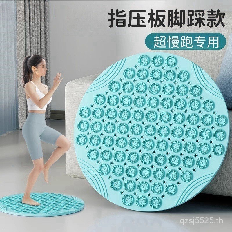 Pad Place Step Therapy นวด Jogging Finger Foot Massager เท้าเท้าซิลิโคนเบาะนุ่ม Supercar J2ZG
