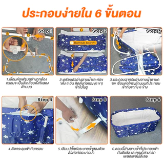 💧อ่าง อ่างพับเก็บได้💧120*55*50cm อ่างอาบน้ำ อ่างแช่น้ำสำหรับผู้ใหญ่/เด็กพับได้อ่างสปา อ่างซาวน่า อ่างอา อ่างอ่างพับเก็บไ
