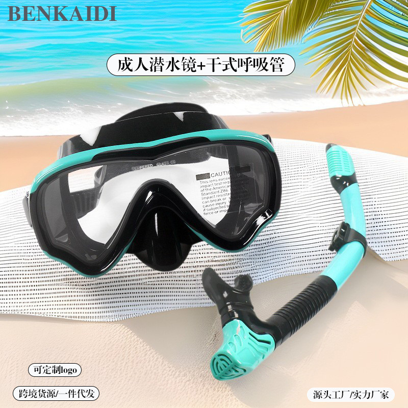 แว่นตาว่ายน้ำ HD Anti-Fog กับกรอบขนาดใหญ่และหน้ากากป้องกันจมูกแบบบูรณาการ Full Dry Snorkel จากAhua