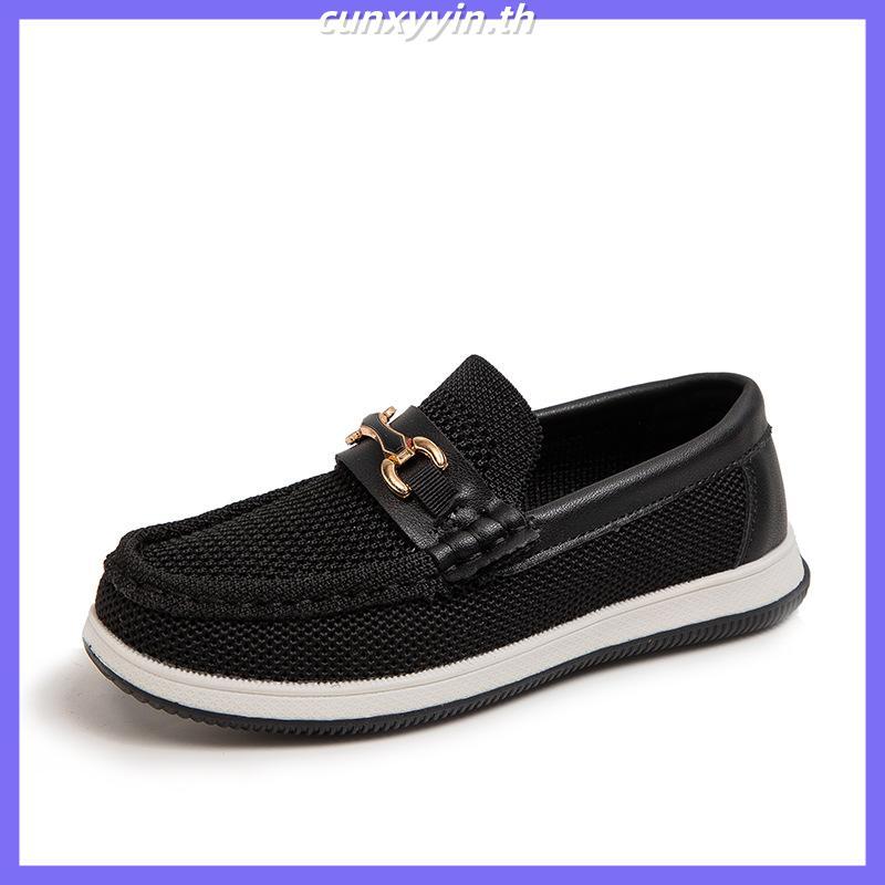 รองเท้าโลฟเฟอร์เด็กผู้ชาย Obviate