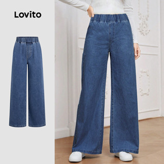 Lovito  กางเกงยีนส์ผู้หญิงสําหรับฤดูใบไม้ผลิ/ฤดูร้อน สีฟ้า แ…
