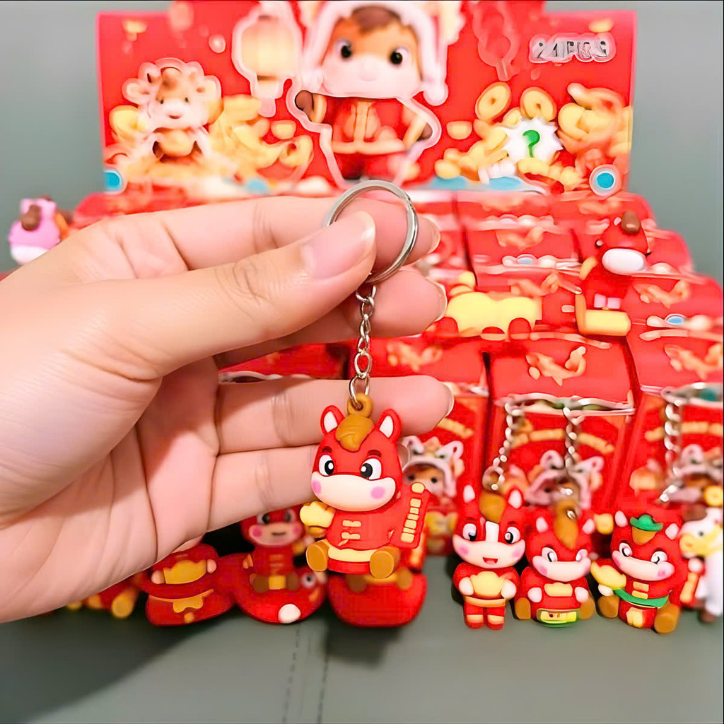 NEW กล่องสุ่มพวงกุญแจ ตรุษจีน ( ยกBOX 24กล่อง ) เทศกาลตรุษจีน พร้อมส่ง - รูปที่ 2