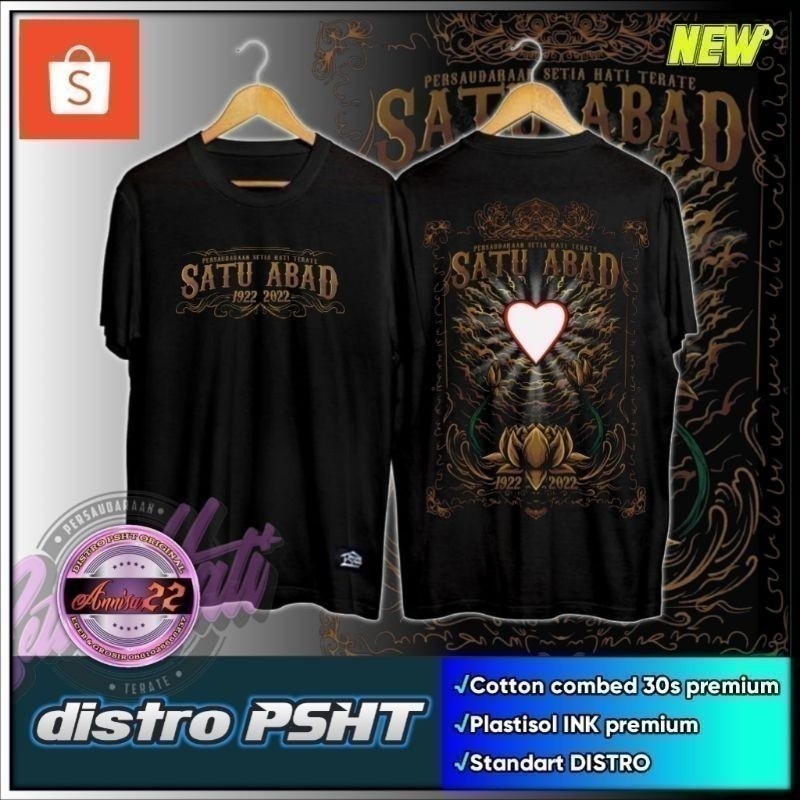 Psht fashion 2026 เสื้อยืด One Century Atwork Design เสื้อยืด