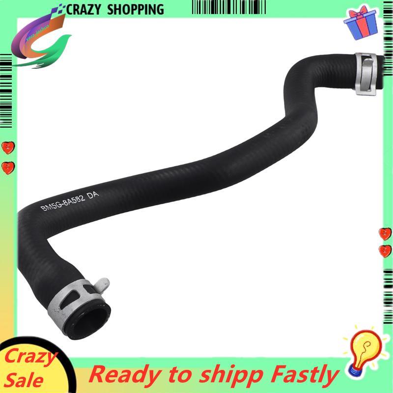 1692736 ท่อหม้อน้ําถังสําหรับ C-MAX Focus Galaxy Mondeo Tourneo Connect 2010-2019 BM5G-8A582-da