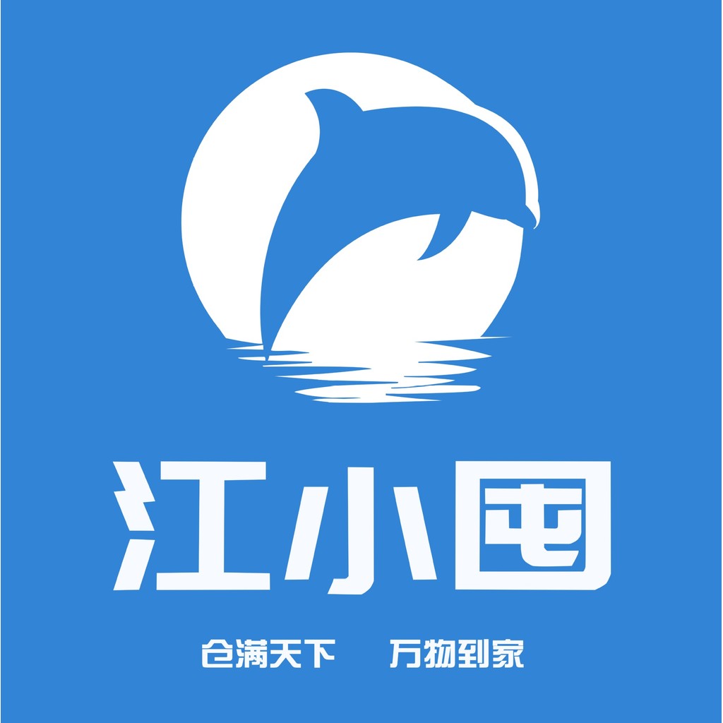 ** เครื่องมือเสริมความงามกวางโจว Ueno, Jiang Xiaobing Exclusive Link ws888