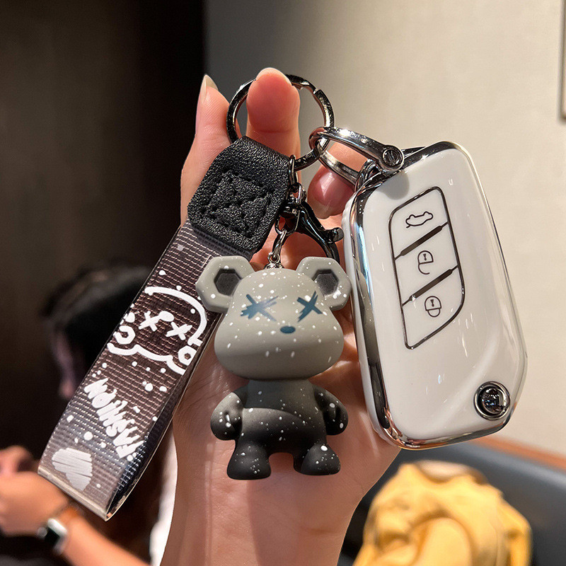 North Auto Gentleman X25 กรณีหญิง X35 เปลือก X65 หัวเข็มขัด D50 เฉพาะ EV160 Changhe Q35Q25 ฝาครอบกุญ