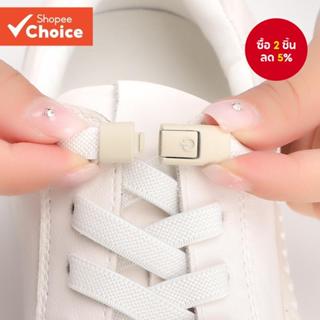 แบนไม่มีผูกเชือกผูกรองเท้ายืดหยุ่นที่มีการล็อคโลหะสําหรับรอง…