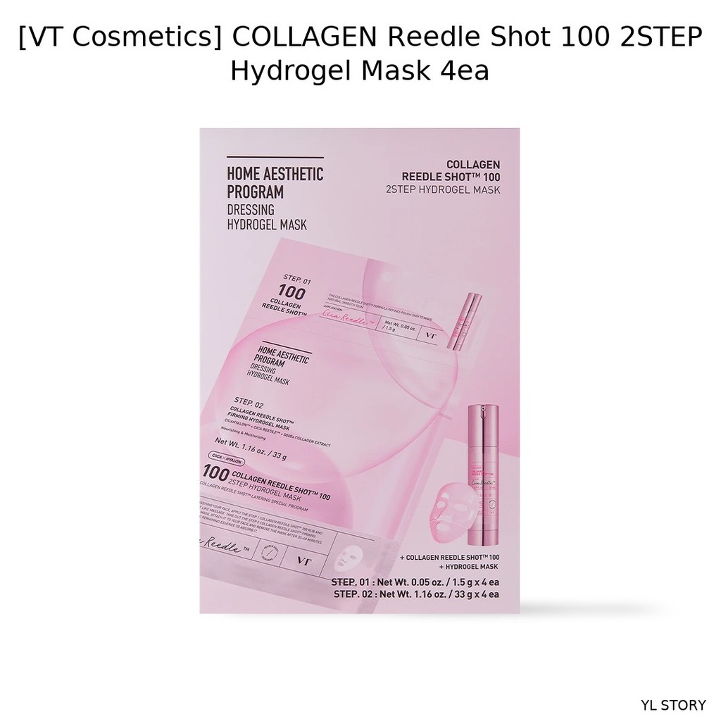 VT COSMETICS [VT เครื่องสําอาง] คอลลาเจน กก ยิง 100 2ขั้นตอน ไฮโดรเจล หน้ากาก 4เอ / ไฮโดรเจลเกาหลี ห