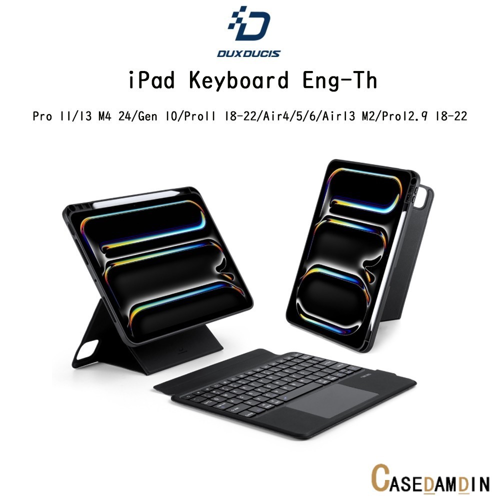 DUX DUCIS iPad Keyboard Eng-Th เคสพร้อมคีย์บอร์ดถอดแยกได้พร้อมเคสแม่เหล็กเกรดพรีเมี่ยม เคสสำหรับ iPa