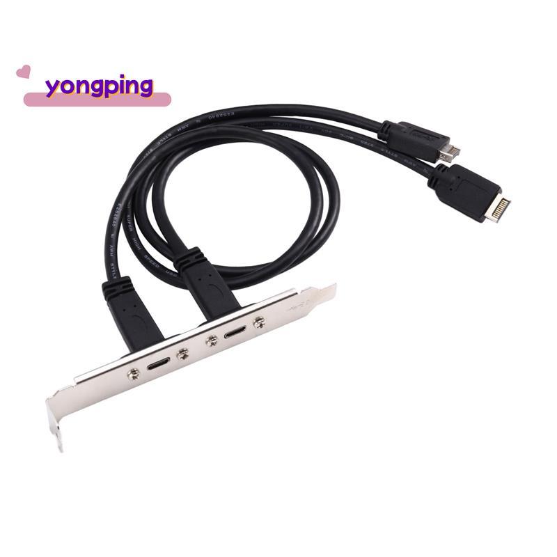 แผงด้านหน้า USB 3.2 Header Type-E ถึง USB-C Type C หญิงเชื่อมต่อ 50 ซม.สายไฟขยาย TYPE-E Baffle Cable