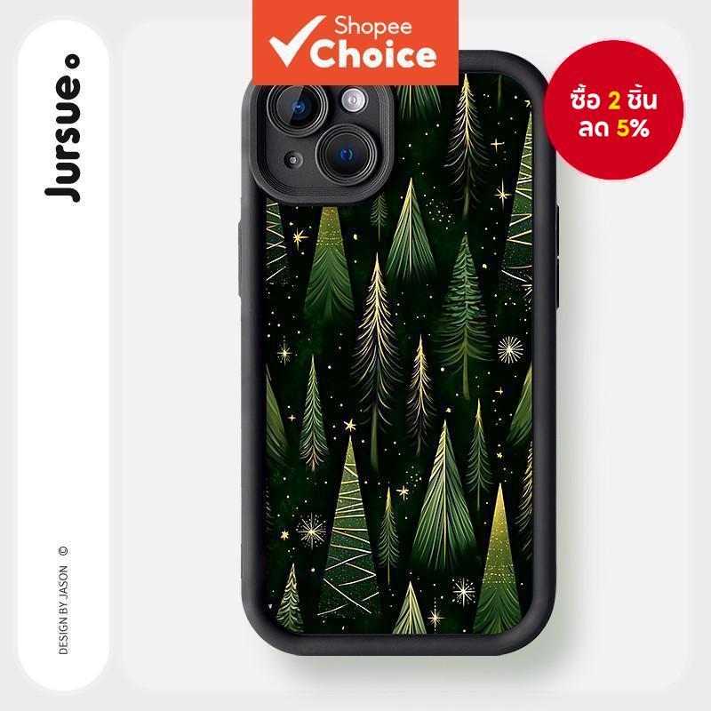 เคสโทรศัพท์ JURSUE ลายคริสต์มาสสุดสนุก กันกระแทก ปกป้องรอบด้าน สําหรับ iPhone 17 Air 16 15 14 13 12 