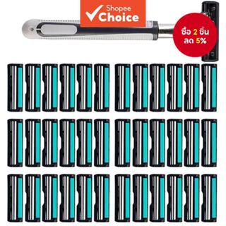 เครื่องโกนหนวดแบบสองชั้นมือพร้อมใบมีดเปลี่ยน 36 ชิ้น - โกนหน…